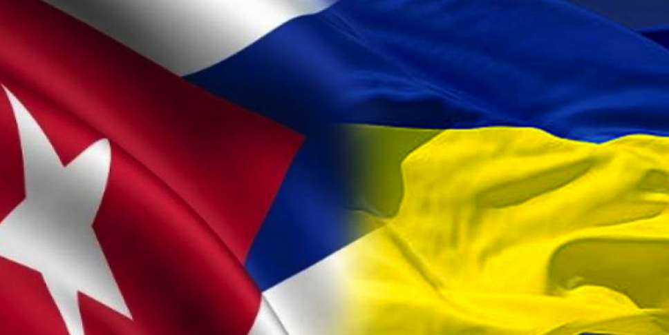 cuba and ukraine flags